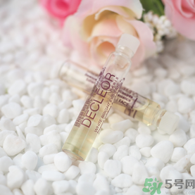 Decleor思妍麗美白瑩亮精華液怎么樣？思妍麗VC精華液怎么樣