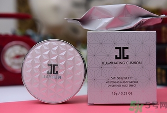 jayjun水光氣墊霜怎么樣？jayjun氣墊好用嗎？