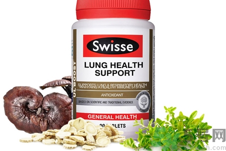 swisse清肺靈怎么樣？swisse清肺靈的功效作用