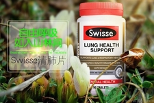 swisse清肺靈怎么樣？swisse清肺靈的功效作用