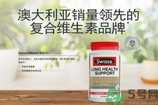 swisse清肺靈怎么吃？swisse清肺靈服用方法是什么？