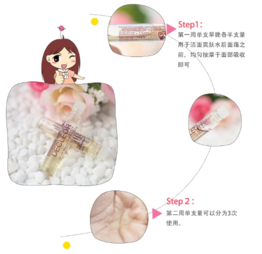 Decleor思妍麗美白瑩亮精華液怎么樣？思妍麗VC精華液怎么樣