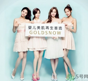 jayjun美白粉多少錢(qián)？jayjun美白粉專柜價(jià)格