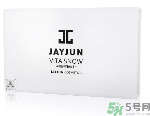 jayjun美白粉多少錢(qián)？jayjun美白粉專柜價(jià)格