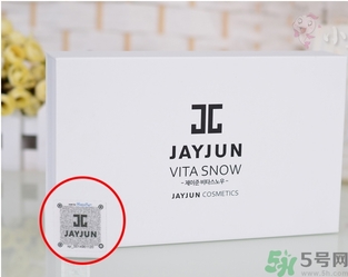 jayjun美白粉害人嗎？jayjun美白粉真假辨別