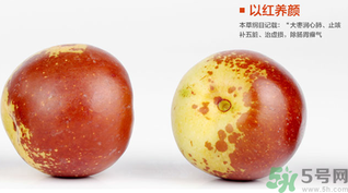 晚上吃冬棗會(huì)胖嗎？晚上吃冬棗好嗎？