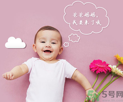 人工和試管區(qū)別在哪里？試管嬰兒的利與弊