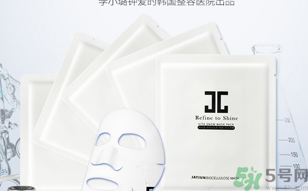 jayjun人皮面膜怎么樣？jayjun胎盤面膜好用嗎？