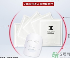 jayjun人皮面膜怎么樣？jayjun胎盤面膜好用嗎？