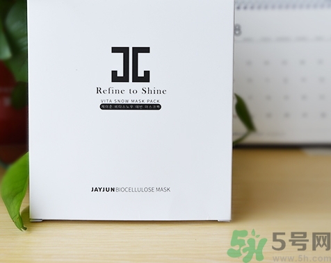 jayjun胎盤素面膜多少錢？jayjun人皮面膜價格
