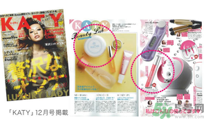 RACNE面霜好用嗎？RACNE面霜怎么樣？
