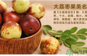 冬棗是發(fā)物嗎？手術后可以吃冬棗嗎？
