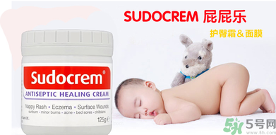 Sudocrem屁屁霜怎么用？sudocrem屁屁霜初生寶寶能用嗎？