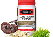 swisse清肺靈有副作用嗎？swisse清肺靈孕婦可以吃嗎？