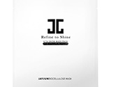 jayjun人皮面膜怎么樣？jayjun胎盤面膜好用嗎？
