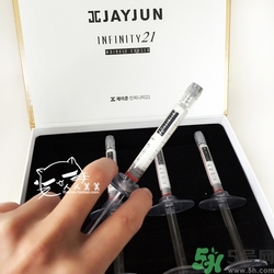 jayjun超聲刀面霜怎么樣？jayjun涂抹式超聲刀祛皺精華好用嗎？