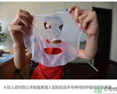 jayjun人皮面膜怎么用？jayjun胎盤素面膜用法