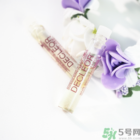Decleor思妍麗美白瑩亮精華液怎么樣？思妍麗VC精華液怎么樣