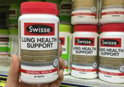swisse清肺靈適合哪些人吃？swisse清肺靈的成分是什么？