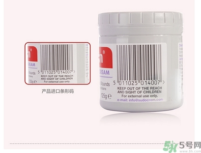 Sudocrem屁屁霜怎么用？sudocrem屁屁霜初生寶寶能用嗎？