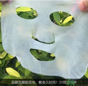jayjun人皮面膜怎么樣？jayjun胎盤面膜好用嗎？