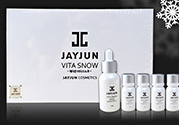 jayjun美白粉害人嗎？jayjun美白粉真假辨別