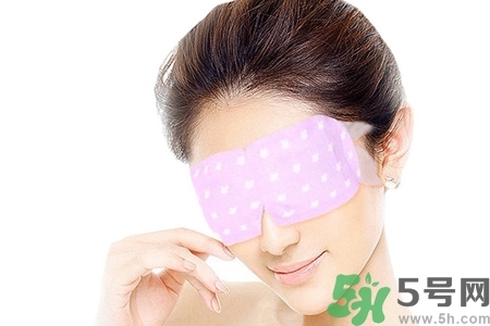 蒸汽眼罩幾天用一次？蒸汽眼罩可以戴一夜嗎？
