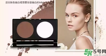 雙色修容粉怎么用？修容粉哪個牌子好？
