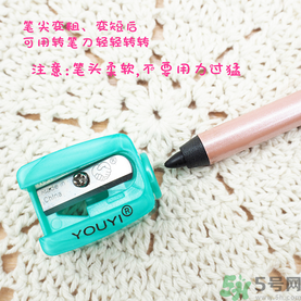 花娜小姐眼線筆怎么削？Miss Hana眼線膠筆怎么削？