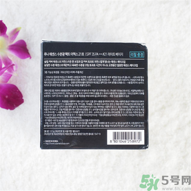 露娜luna氣墊粉底好不好用？luna氣墊bb好用嗎？