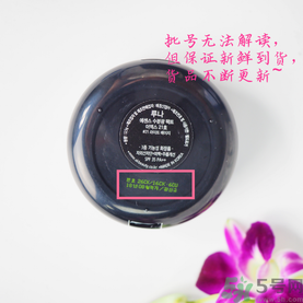 露娜luna氣墊粉底好不好用？luna氣墊bb好用嗎？