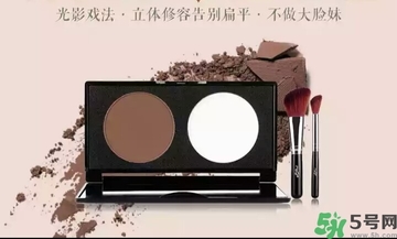 雙色修容粉怎么用？修容粉哪個牌子好？