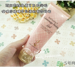 ahc去角質(zhì)啫喱怎么樣？ahc去角質(zhì)好用嗎？