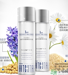 brtc碧爾緹希神仙水怎么用？brtc神仙水使用方法