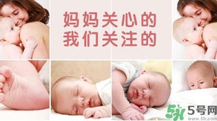 新生兒奶粉怎么選？奶粉哪種好？