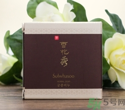 雪花秀宮中蜜皂怎么樣？雪花秀宮中蜜皂怎么用？