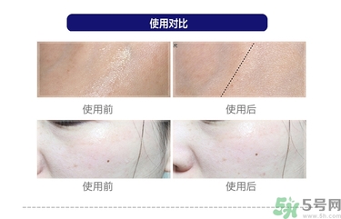 brtc神仙水真假 brtc碧爾緹希神仙水孕婦能用嗎？