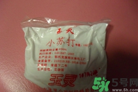 蘇打粉能去黑頭嗎？蘇打粉怎么去黑頭？