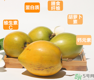 蛋黃果多少錢一斤？蛋黃果什么時候成熟？