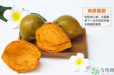 蛋黃果怎么催熟？生的蛋黃果如何催熟？