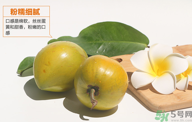 蛋黃果怎么催熟？生的蛋黃果如何催熟？