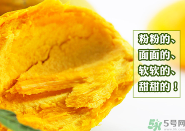 蛋黃果怎么催熟？生的蛋黃果如何催熟？