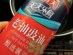 孕婦能吃茶葉蛋嗎？茶葉蛋有營(yíng)養(yǎng)嗎？