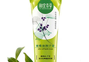 護(hù)手霜孕婦可以用嗎？孕婦護(hù)手霜哪個(gè)牌子好？