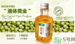 甘油可以帶上飛機(jī)嗎？甘油可以托運(yùn)嗎？