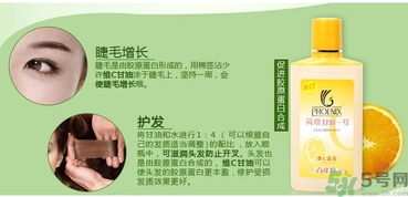 甘油可以帶上飛機(jī)嗎？甘油可以托運(yùn)嗎？