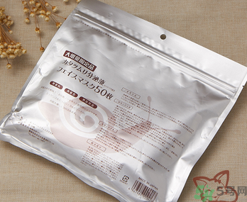 spc蝸牛面膜好用嗎？spc蝸牛液精華面膜怎么樣？