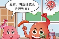 胃會餓小嗎？經(jīng)常肚子餓對胃有什么影響？