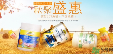 佳思敏兒童魚油怎么吃？佳思敏兒童魚油怎么樣？