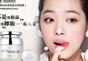 素顏霜和氣墊哪個(gè)好？素顏霜和氣墊bb哪個(gè)好？